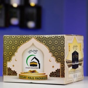 ইনসাফ হজ প্যাকেজ (হজের সম্পূর্ণ ২২টি প্রয়োজনীয় জিনিস)