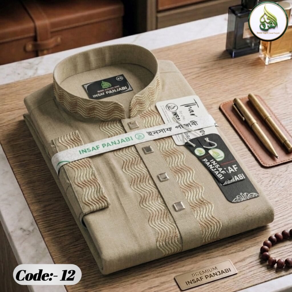 প্রিমিয়াম চমক ইনসাফ পাঞ্জাবি Code No 12 - উন্নত মানের সুতি কাপড়ের স্টাইলিশ পুরুষদের পাঞ্জাবি
