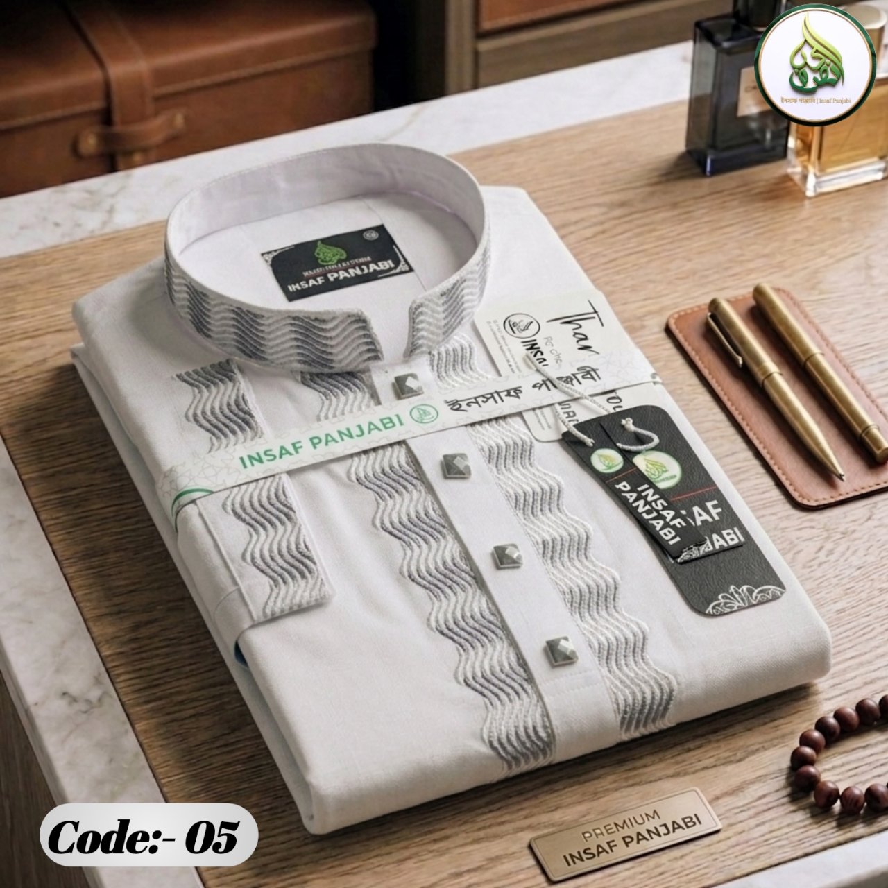ইনসাফ প্রিমিয়াম চমক পাঞ্জাবি Code-05 White Color