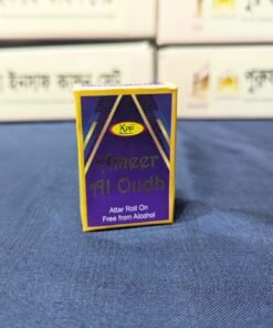 ইনসাফ পুরুষ কাফন সেট - Image 3