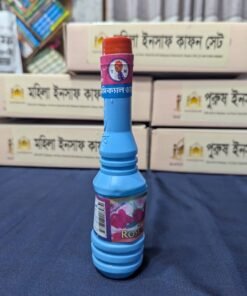 ইনসাফ পুরুষ কাফন সেট - Image 6