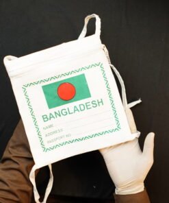 ইনসাফ পুরুষ ওমরা প্যাকেজ - Image 11