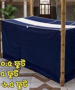 ইনসাফ প্রিমিয়াম মুর্দা মশারি ও ফুলের ডিজাইন খাটিয়া গিলাফ — কম্বো প্যাকেজ - Image 5