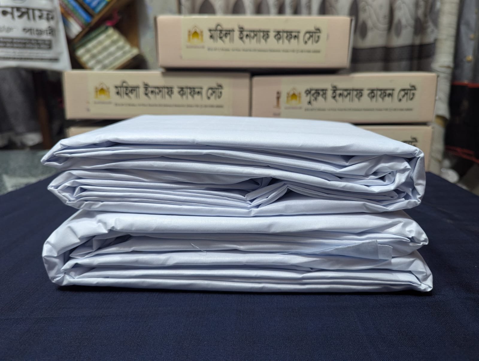 ইনসাফ পুরুষ কাফন সেট - Image 8