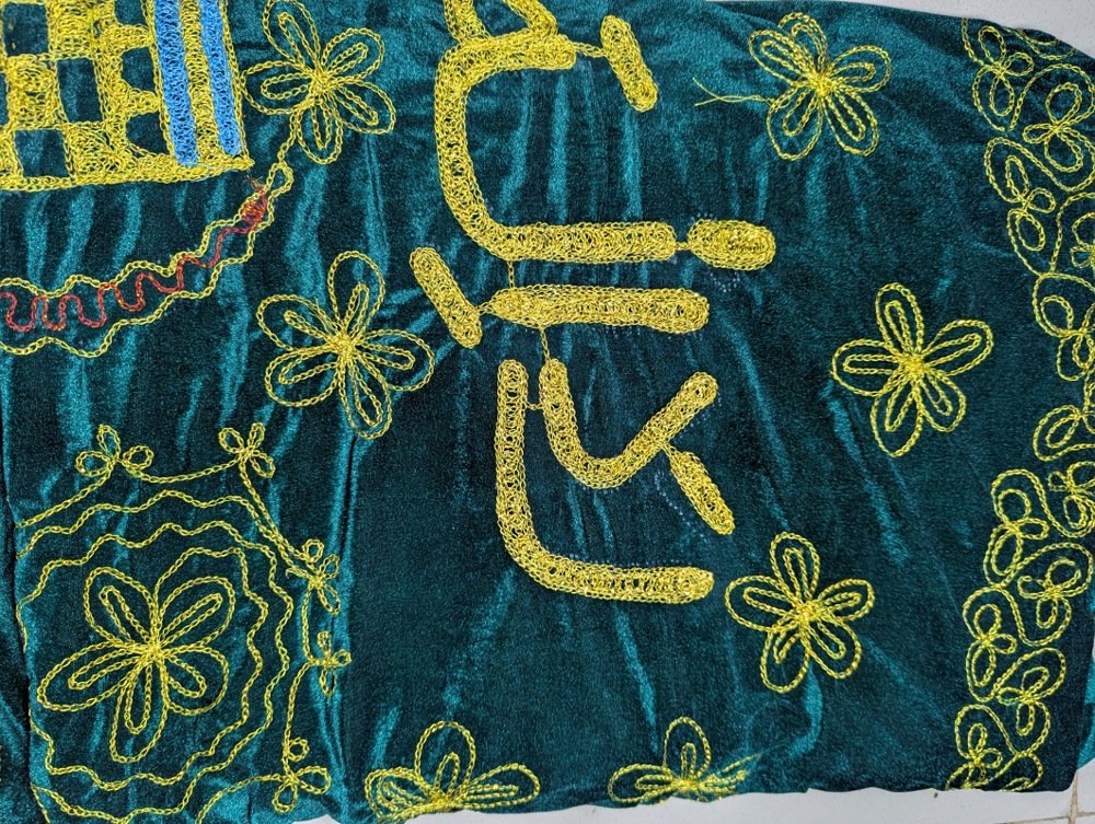 আরবি ক্যালিগ্রাফি লেখা খাটিয়ার গিলাফ - Image 5