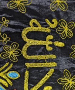 আরবি ক্যালিগ্রাফি লেখা খাটিয়ার গিলাফ - Image 6