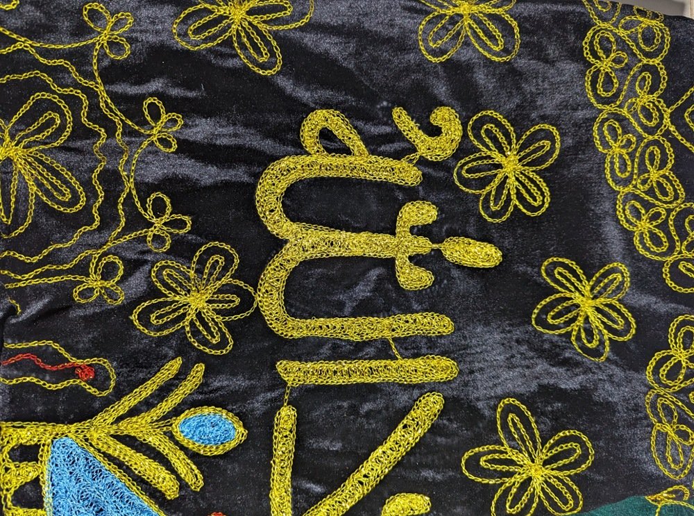 আরবি ক্যালিগ্রাফি লেখা খাটিয়ার গিলাফ - Image 6