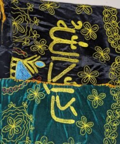 আরবি ক্যালিগ্রাফি লেখা খাটিয়ার গিলাফ - Image 8