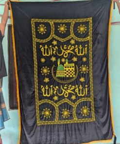 আরবি ক্যালিগ্রাফি লেখা খাটিয়ার গিলাফ - Image 4