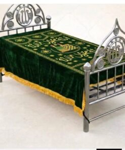 আরবি ক্যালিগ্রাফি লেখা খাটিয়ার গিলাফ - Image 3
