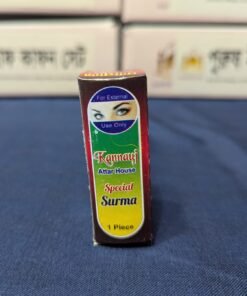 ইনসাফ পুরুষ কাফন সেট - Image 14