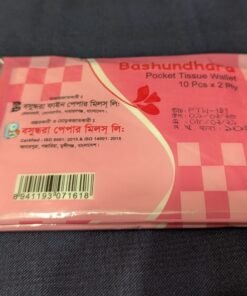 Alternative view of ইনসাফ কাফন সেট কম্বো প্যাকেজ