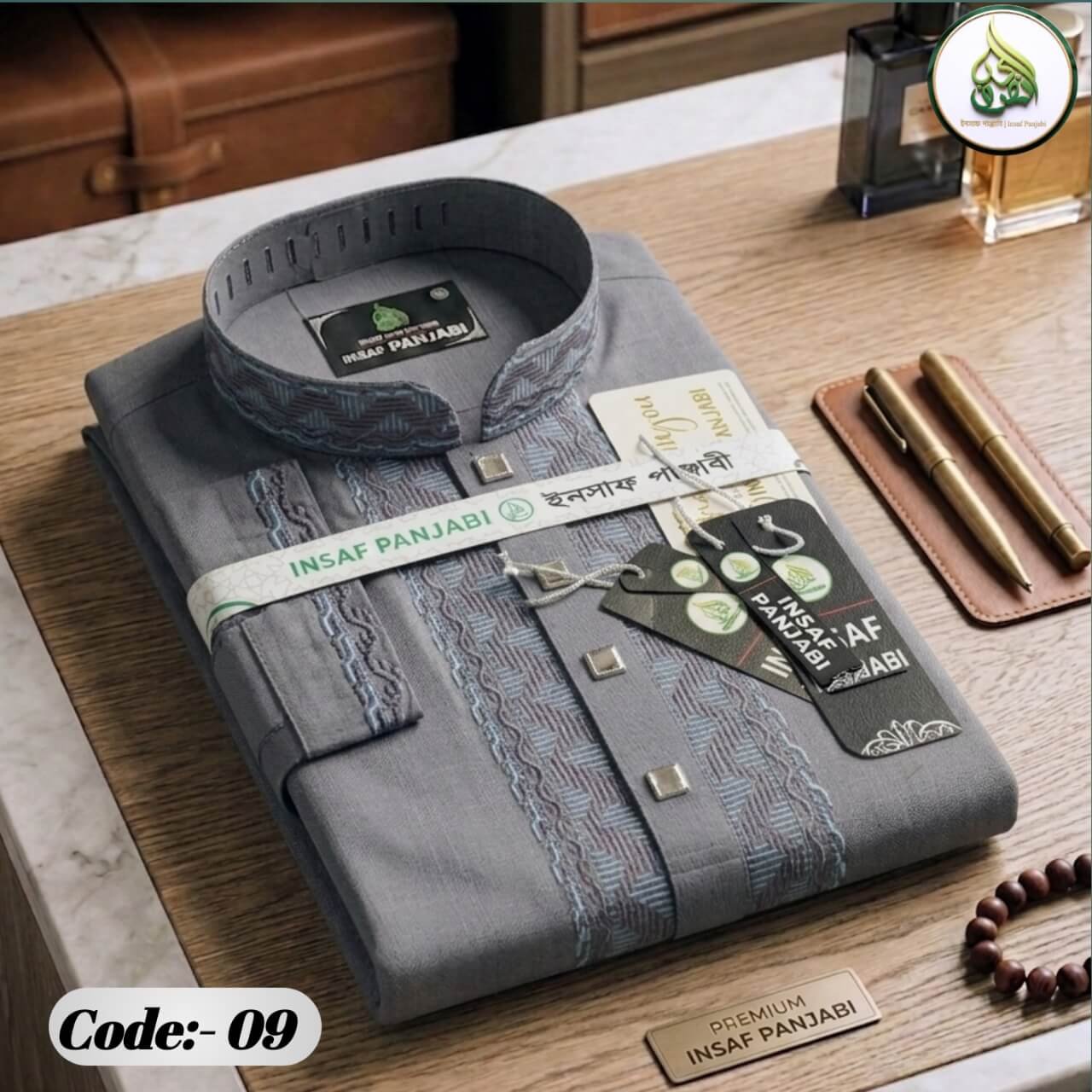 প্রিমিয়াম চমক ইনসাফ পাঞ্জাবি Code No. 09 গ্রাফাইট গ্রে রঙ