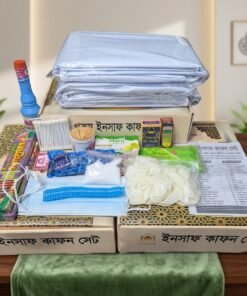 মহিলার কাফন সেট